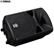 Loa Yamaha STAGEPAS 400i 6